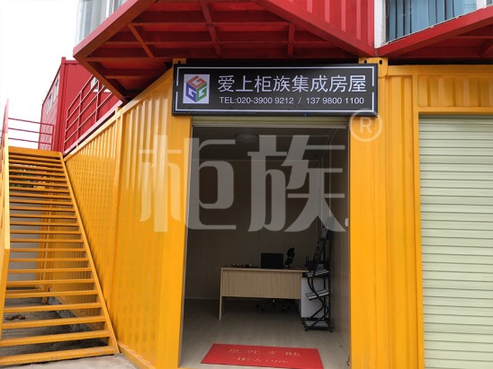 銷售點(diǎn)、KTV